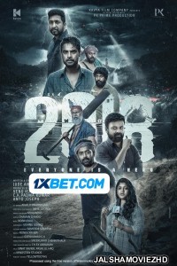2018 (2023) South Indian Hindi Dubbed Movie