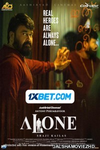 Alone (2023) South Indian Hindi Dubbed Movie