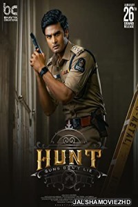 Hunt (2023) South Indian Hindi Dubbed Movie