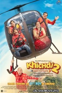 Khichdi 2 (2023) Hindi Movie